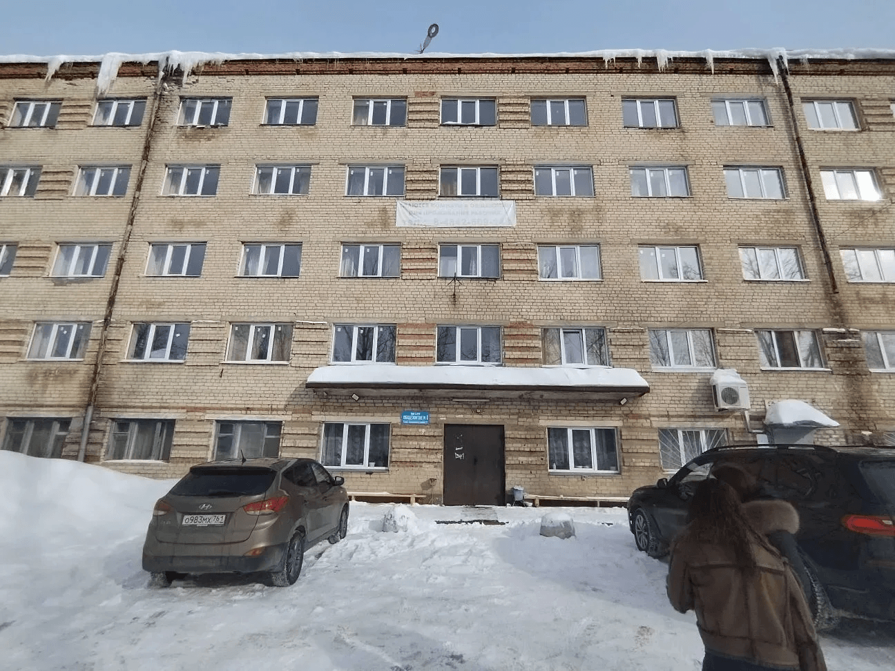 Превью 4